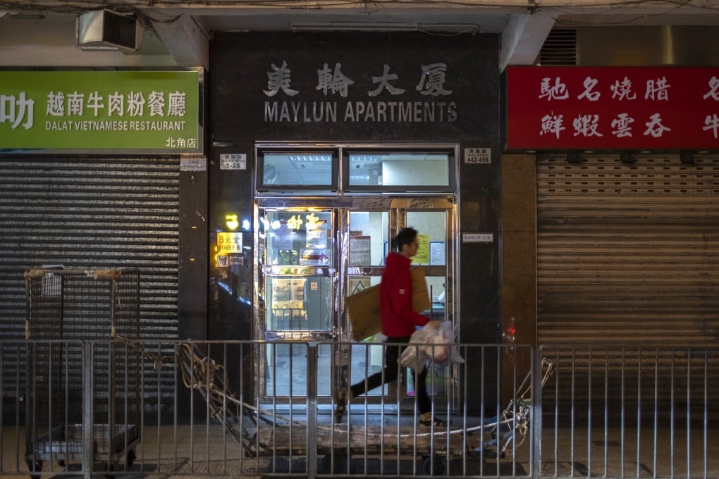 The North Point block which houses the Fook Wai Ching She temple. Photo: Sun Yeung