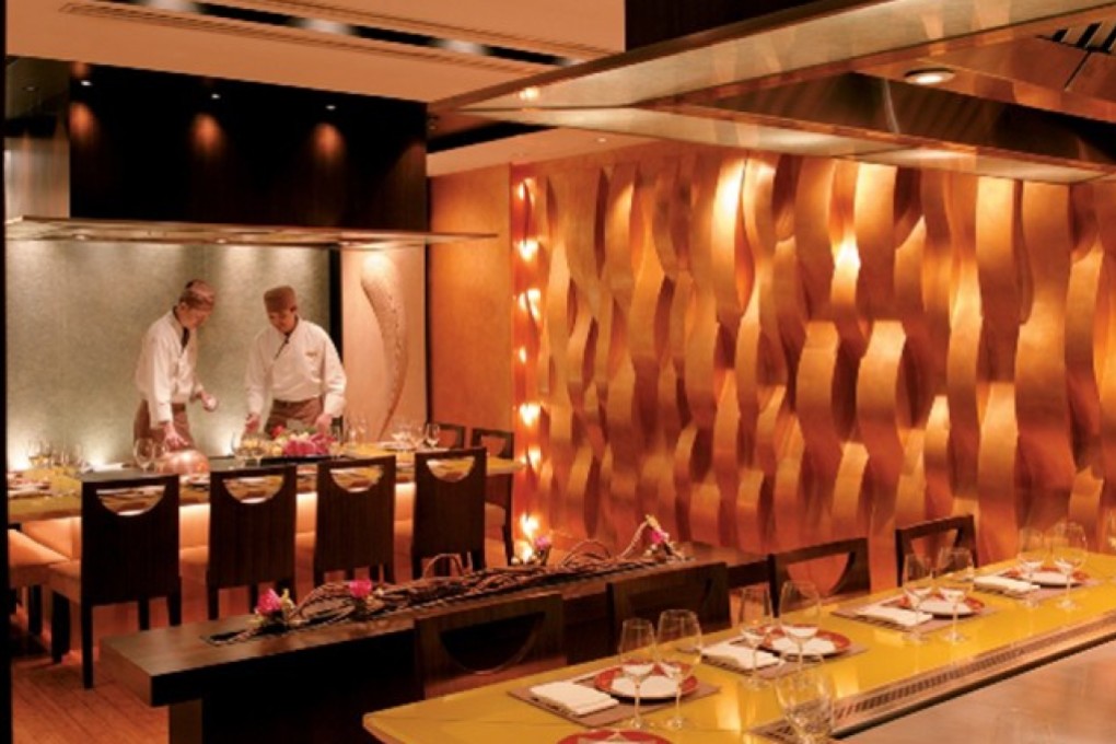 The decor at Nadaman combines natural materials such as bamboo and wood. Photos: handouts