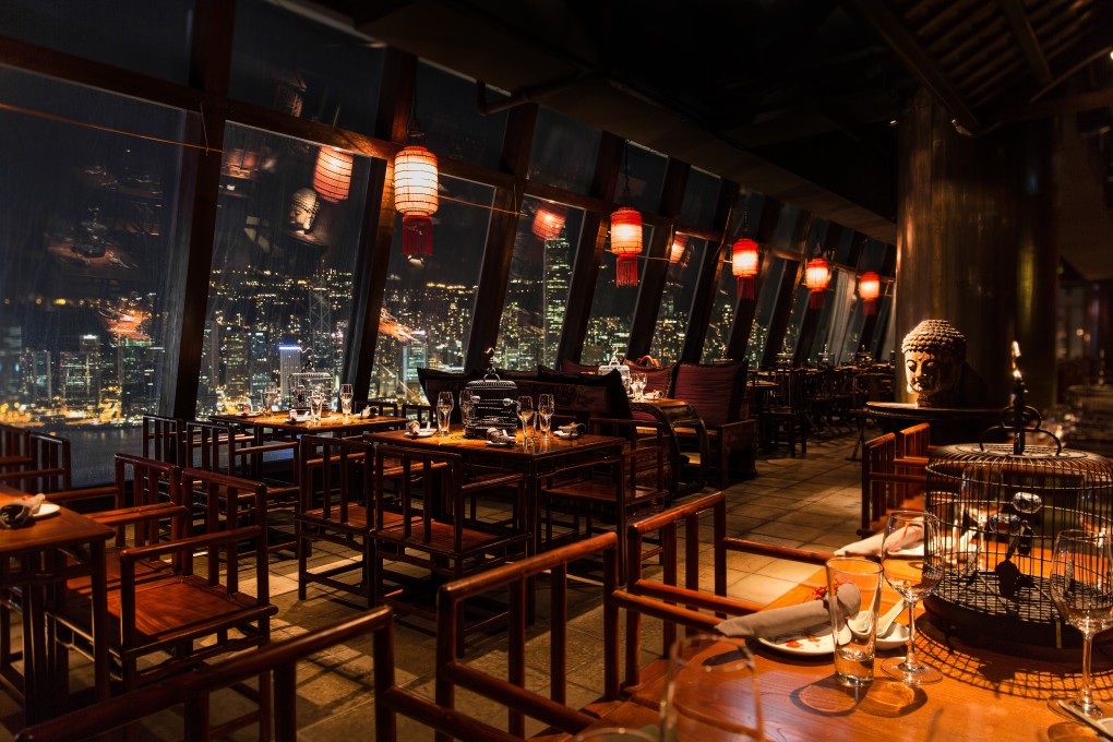 Located at the One Peking building in Tsim Sha Tsui, Hutong offers northern Chinese cuisine with a view. Photos: handouts