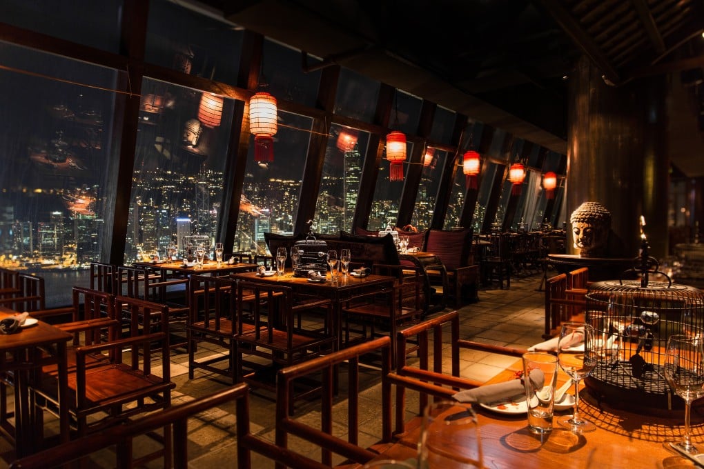 Located at the One Peking building in Tsim Sha Tsui, Hutong offers northern Chinese cuisine with a view. Photos: handouts