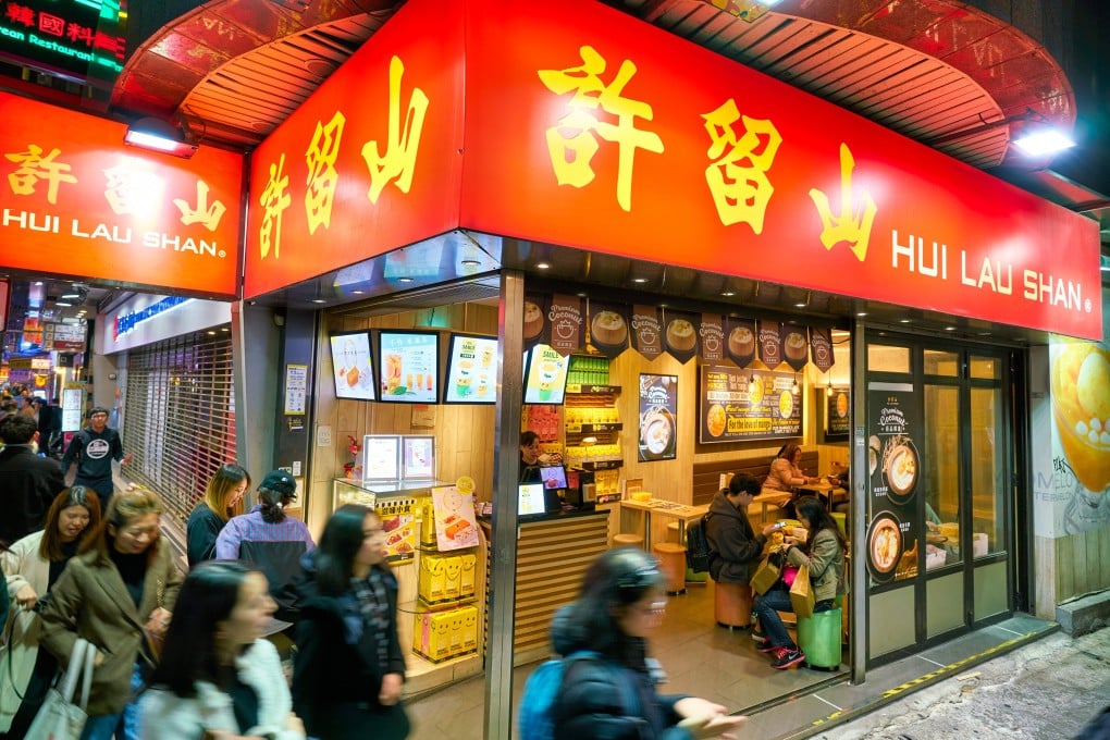 Hui Lau Shan restaurants are at risk of closure after the chain was served with a winding-up petition. Photo: Shutterstock