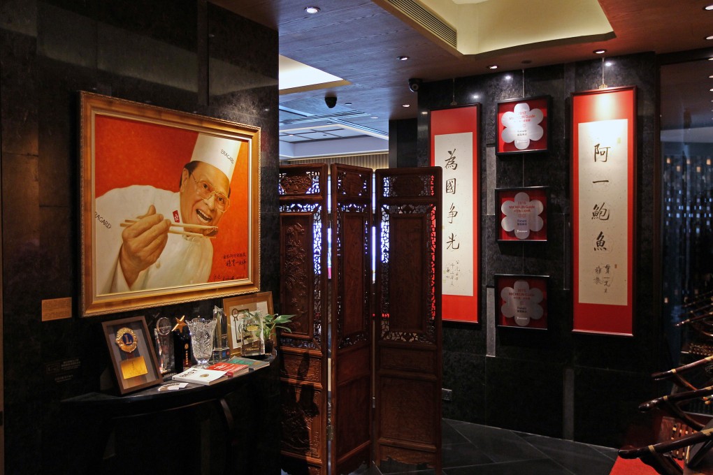 A portrait of celebrity chef Ah Yat hangs at the entrance of Forum. Photo: Roy Issa