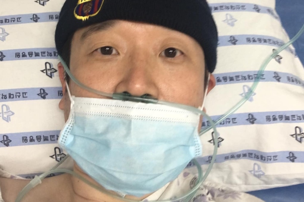 University professor Park Hyun being treated for the coronavirus in hospital. Photo: Facebook