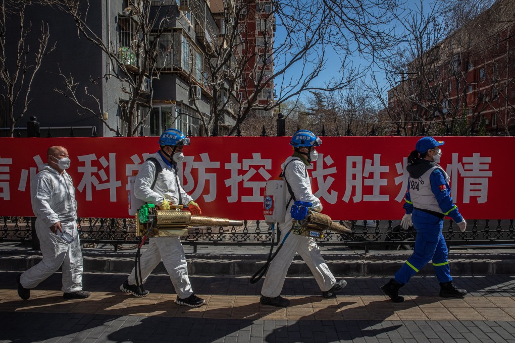 Chinese regulators want to boost bank lending and lower financing costs, particularly for smaller and private companies. Photo: EPA-EFA