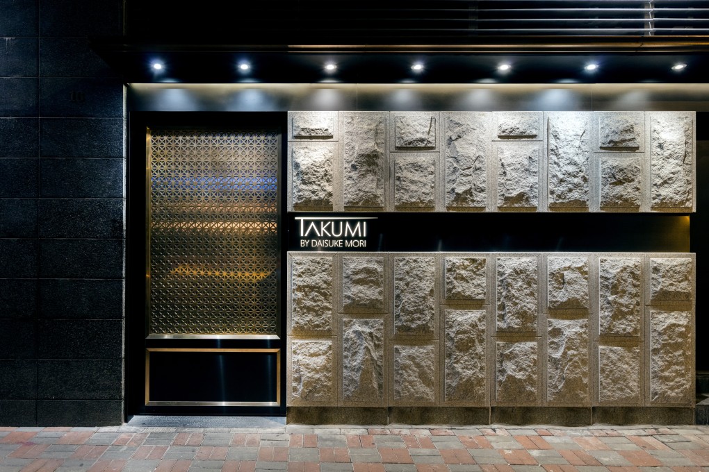 Takumi by Daisuke Mori is tucked away in a quiet street in Wan Chai. Photos: handouts