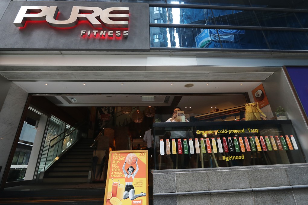 A Pure Fitness centre in Central. Photo: Edward Wong