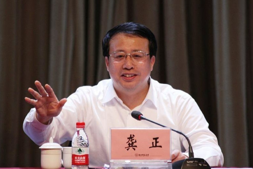 Gong Zheng is expected to be named as mayor of Shanghai by the local people’s congress soon. Photo: Weibo