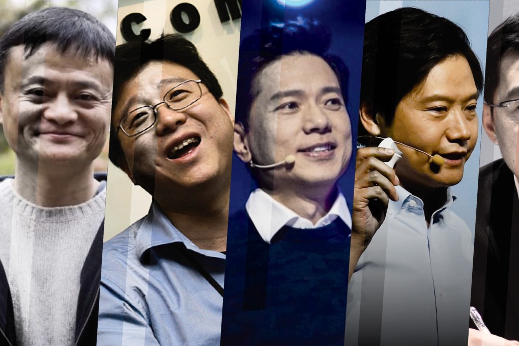 From left: Jack Ma, William Ding Lei, Robin Li, Lei Jun and Pony Ma.