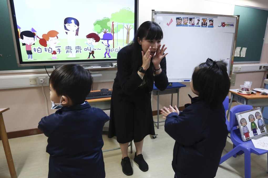 Special-needs students receive coaching at a primary school supported by the Hong Kong Jockey Club Charities Trust, on January 20. Photo: Jonathan Wong