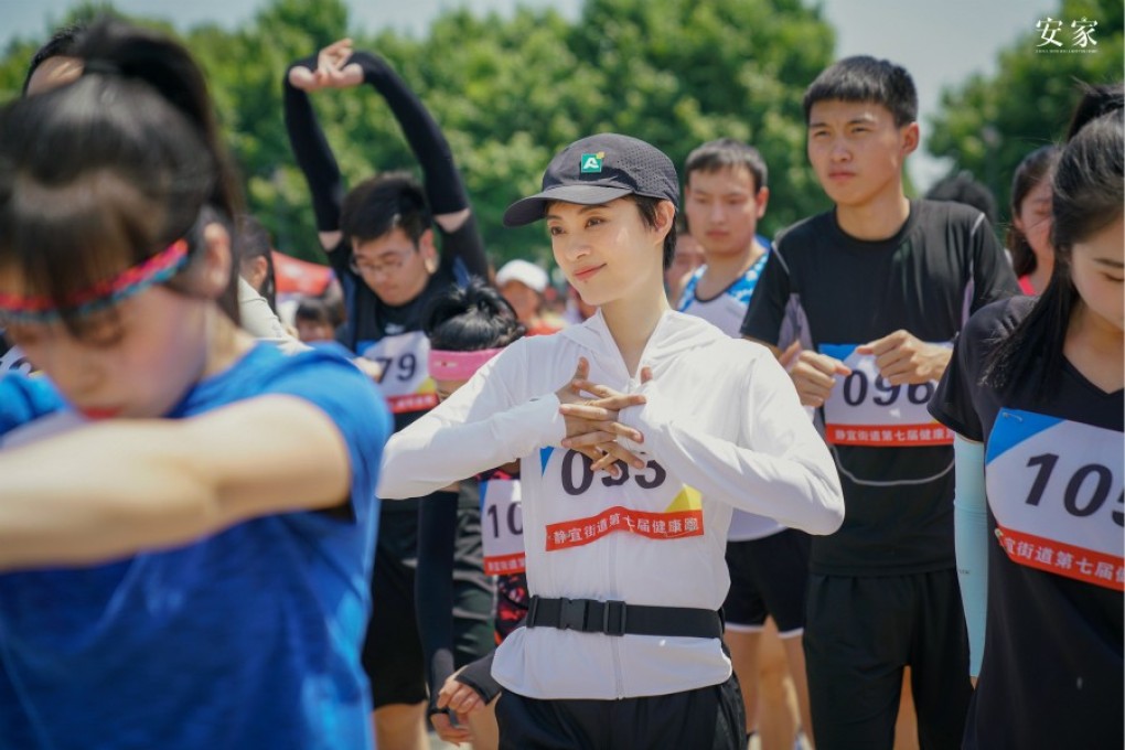 Sun Li in a still from the Chinese TV show I Will Find You a Better Home, a gritty story about property and home ownership in China.
