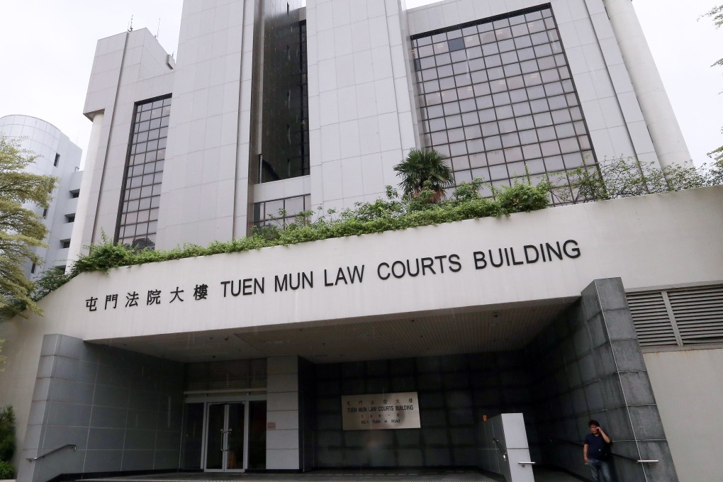 The Tuen Mun Law Courts Building. Photo: K.Y. Cheng