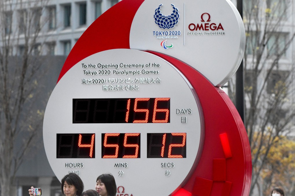 The countdown clock will now have to be altered for the Tokyo 2020 Olympics. Photo: Zuma Wire