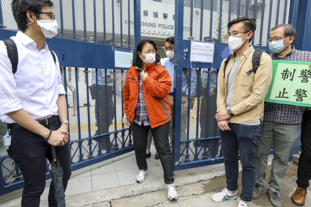 Cheng Lai-king leaves Kwai Chung Police Station on Thursday. Photo: Dickson Lee