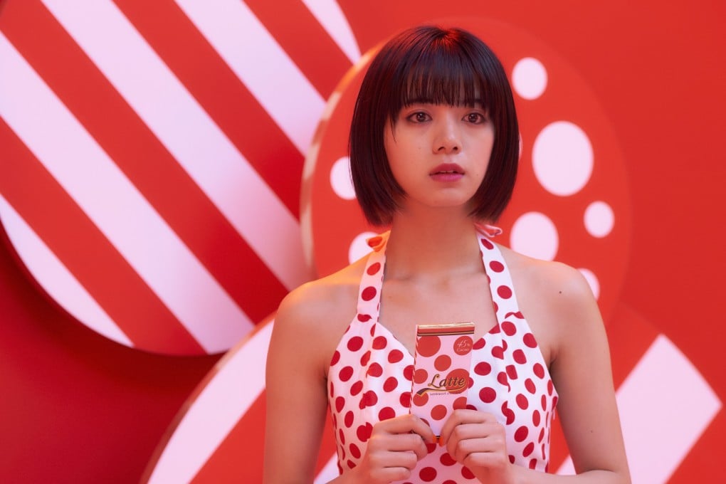 Elaiza Ikeda in Followers.