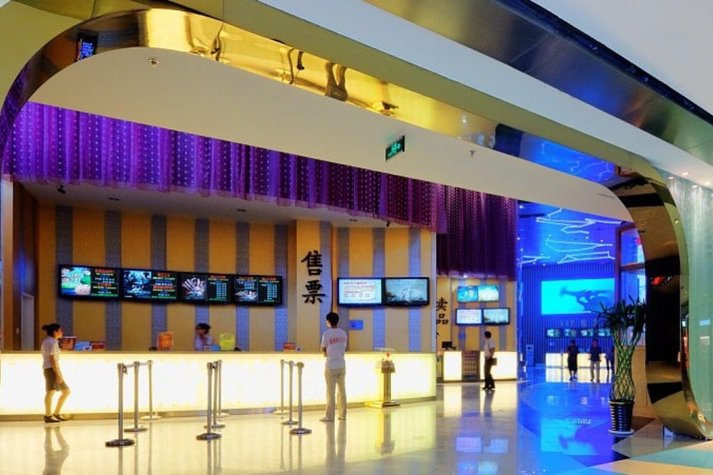 Beijing said it was working on a support package for the cinema industry, which has been hard hit by the Covid-19 pandemic. Photo: Weibo