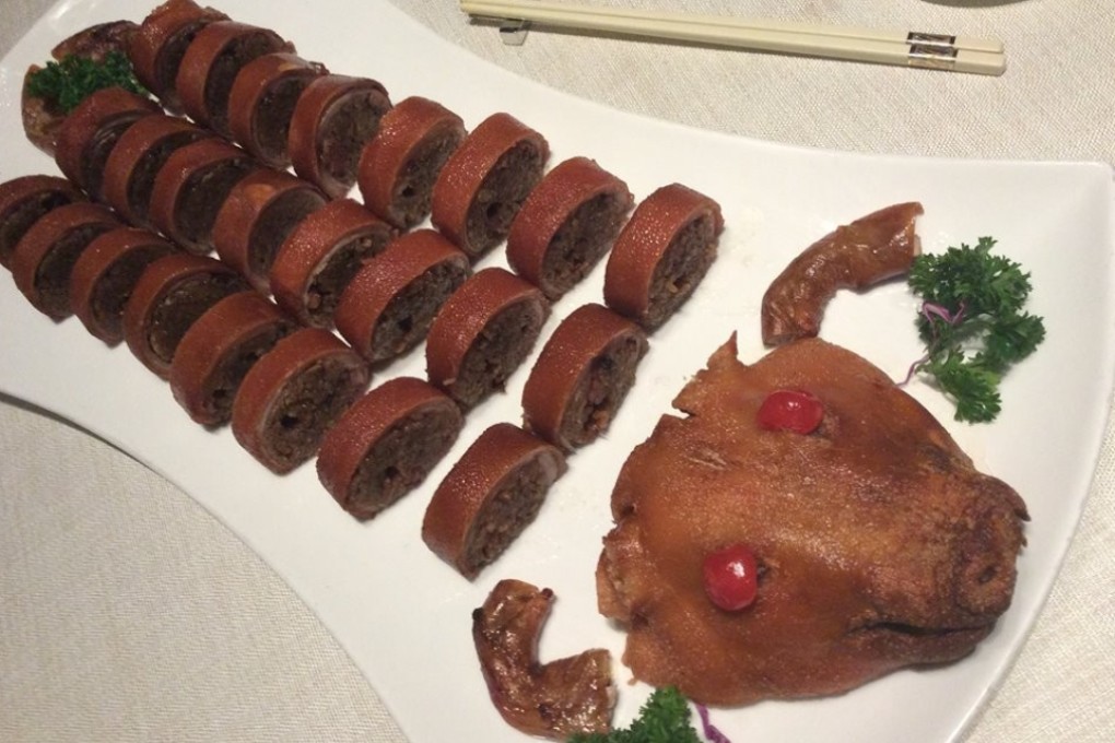 Glutinous rice-stuffed suckling pig from Imperial Treasure restaurant in Tsim Sha Tsui.