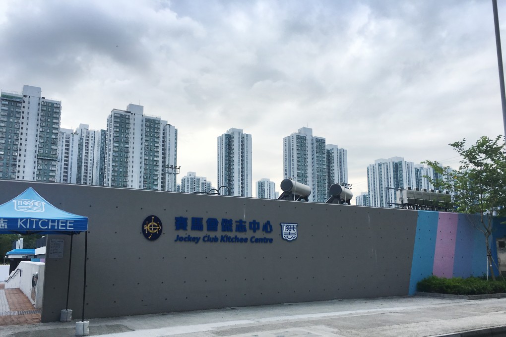 Kitchee training centre in Shek Mun is locked-down after a staff’s spouse tested positive for coronavirus. Photo: Handout