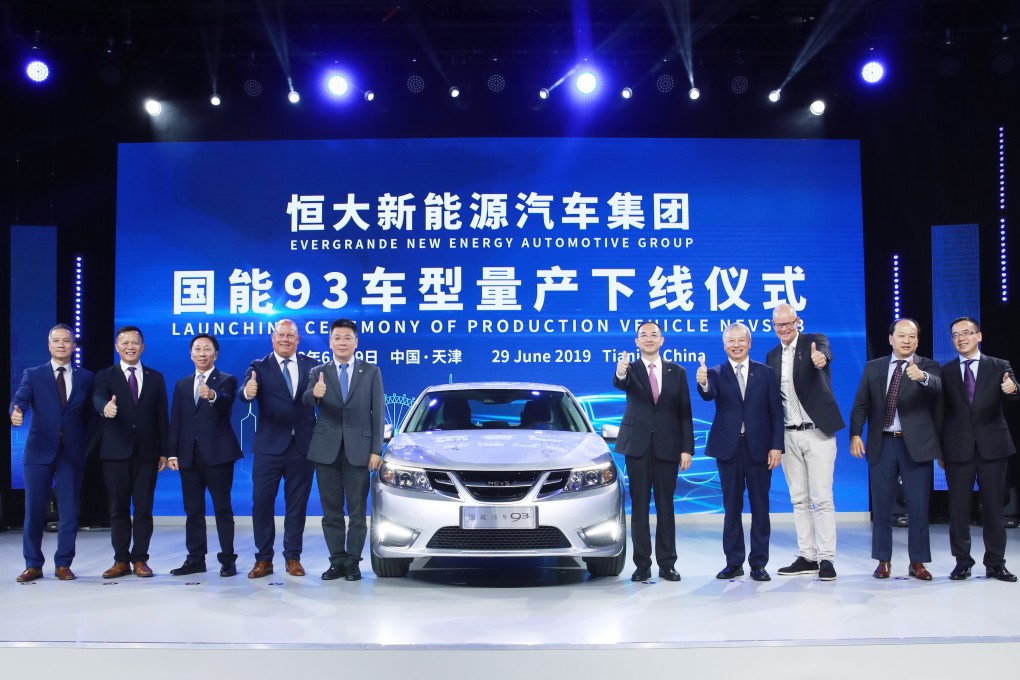 A launch ceremony for production of Evergrande’s electric cars in Tianjin city, China, in June, 2019. Photo: Handout