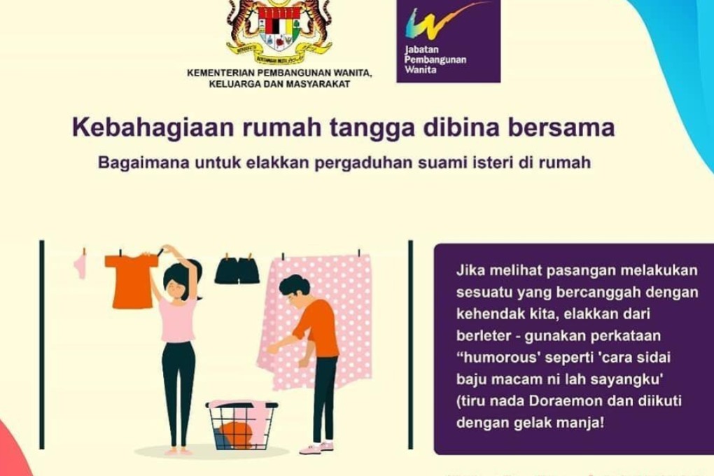 One of the coronavirus campaign posters shared by Malaysia’s women’s affairs ministry. Photo: Twitter