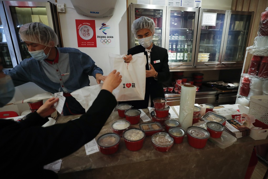 China’s economy went into free fall during the first two months of the year, stoking fears of a contraction in the first quarter of 2020. Photo: AP