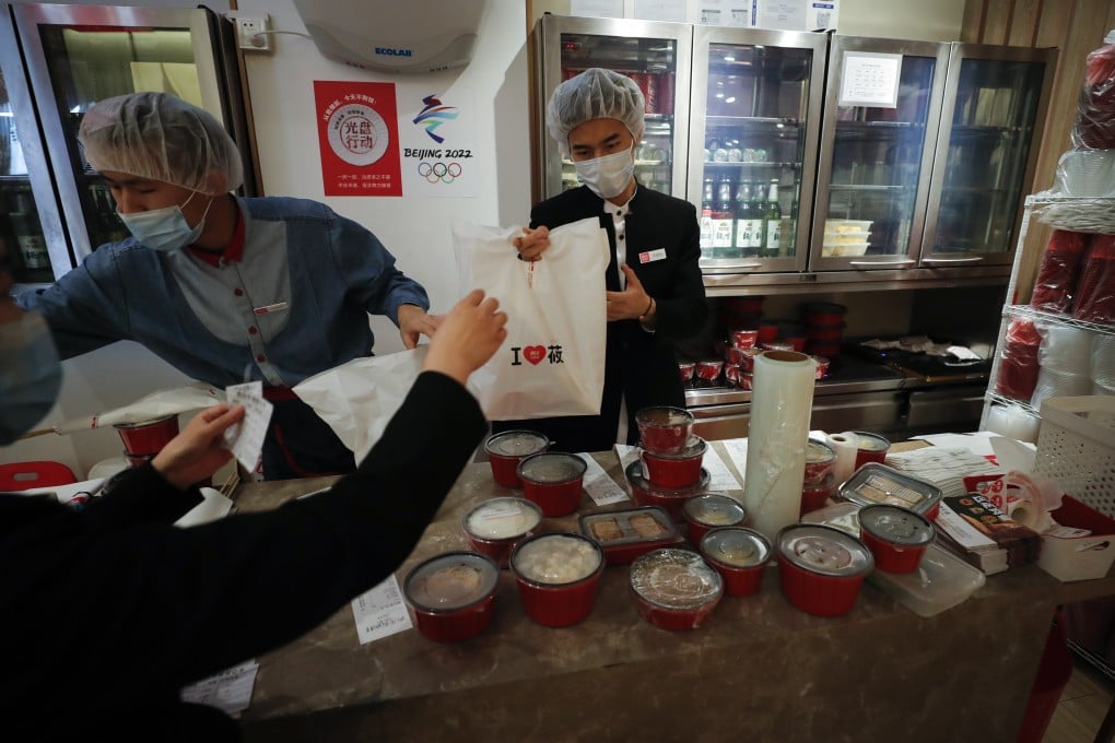 China’s economy went into free fall during the first two months of the year, stoking fears of a contraction in the first quarter of 2020. Photo: AP
