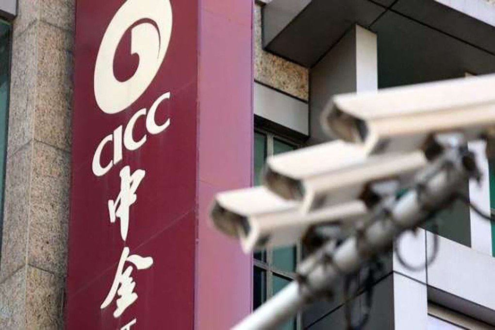 Overseas business accounted for nearly a quarter of CICC’s overall revenue last year. Photo: qq.com