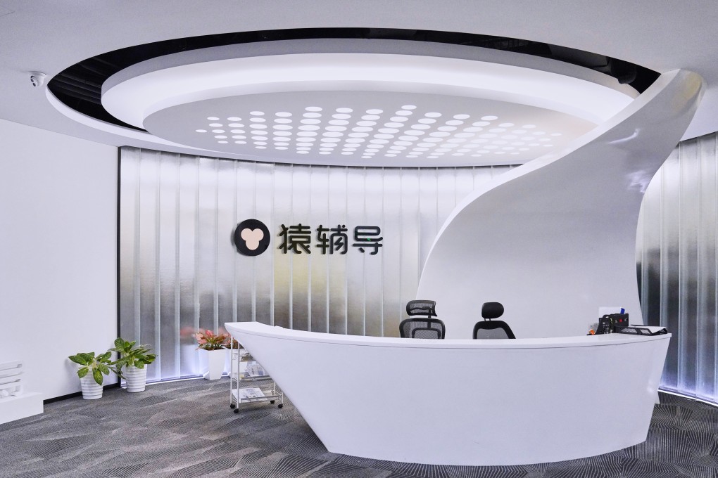 Founded in 2012, Yuanfudao counts Warburg Pincus, Matrix China and internet giant Tencent among its investors. The company said it has over 400 million users on its platforms. Photo: Handout
