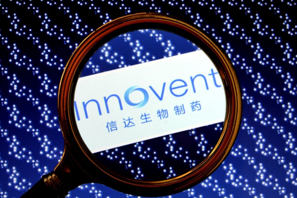 Innovent Biologics posted a net loss of 1.72 billion yuan for 2019. Photo: Handout
