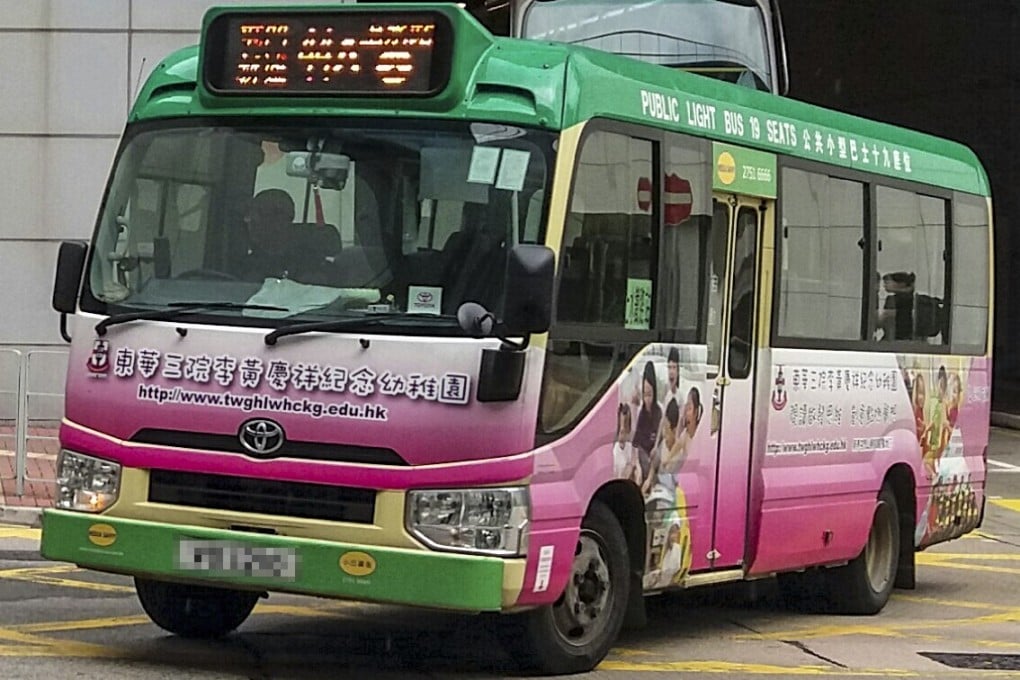 Police went to the Tuen Mun minibus terminal to inspect the bus on Thursday. Photo: Handout