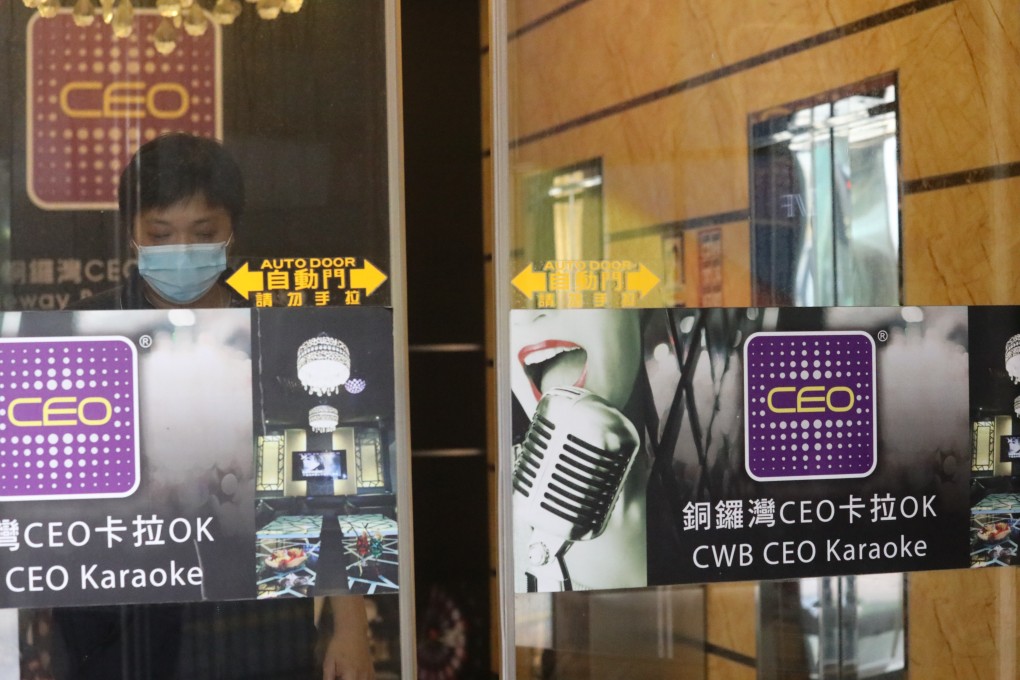 Hong Kong’s karaoke lounges are among the latest venues ordered shut by the government amid the Covid-19 pandemic. Photo: Dickson Lee