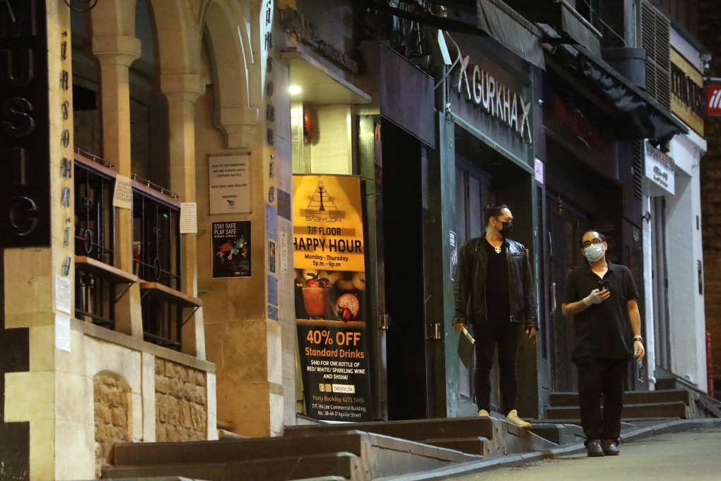 Bars have been forced to shut but the picture is less clear for those drinking venues also listed as restaurants. Photo: Dickson Lee
