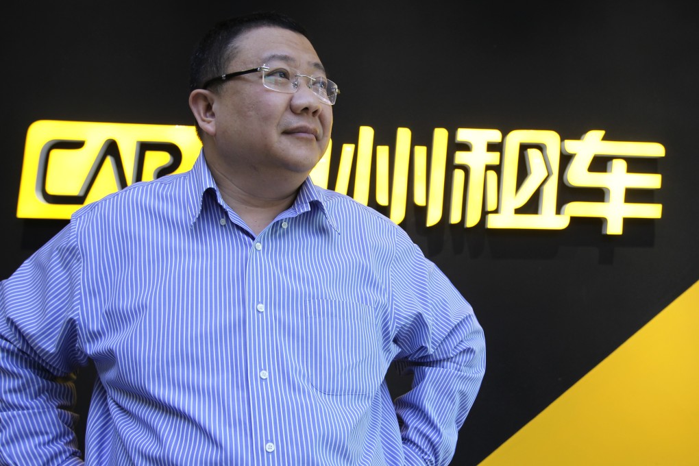 Charles Zhengyao Lu, the founder of Car Inc and UCar Inc, is a chairman and angel investor in Luckin Coffee. Photo: Simon Song