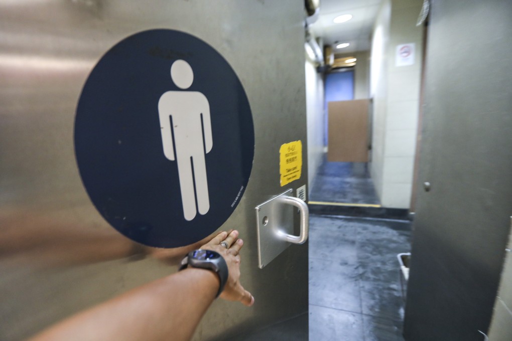 Public toilet facilities in Tsim Sha Tsui, in Hong Kong. Photo: SCMP / Felix Wong