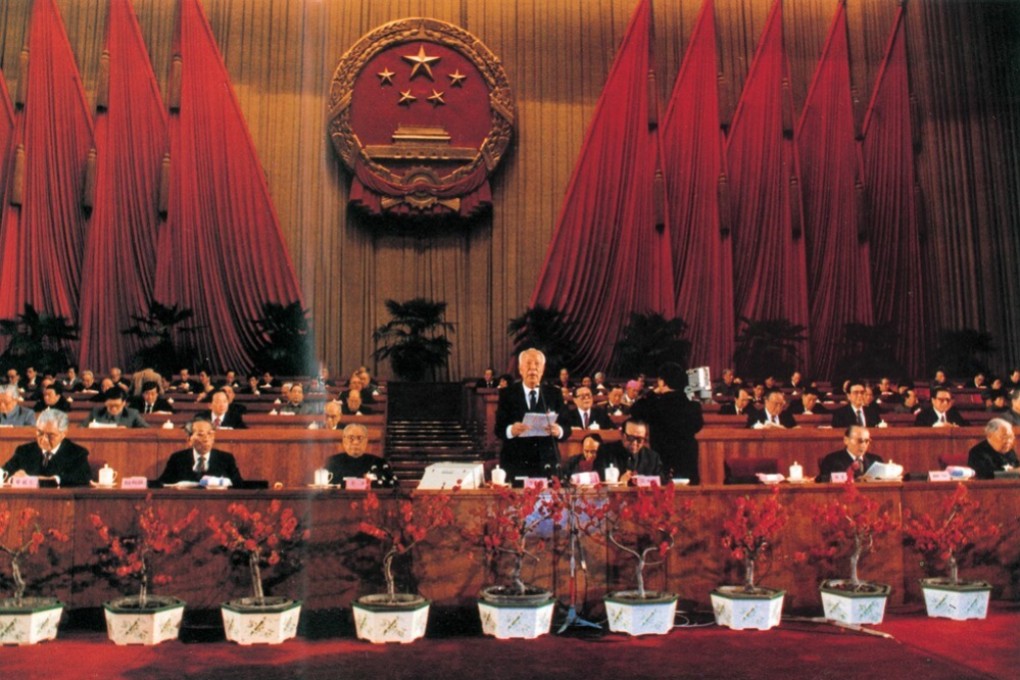 On April 4, 1990, the Third Session of the Seventh National People's Congress passed the Basic Law for Hong Kong. Photo: Xinhua