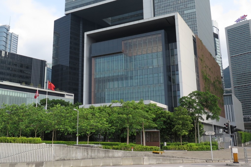 A former member of staff at the Chief Executive’s Office has died after falling from a residential building in Kowloon. Photo: Wikipedia