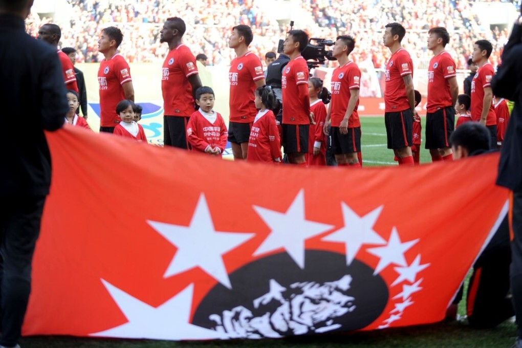Liaoning were previously high fliers in the Chinese Super League and are now on the brink of bankruptcy. Photo: Visual China Group via Getty Images