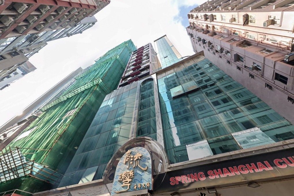 The illegal bar, where 91 Hongkongers were arrested on Tuesday, was operating inside the Vincent Commercial Centre in Tsim Sha Tsui. Photo: Google Maps