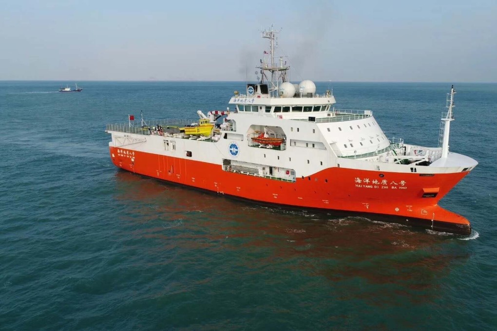 The Haiyang Dizhi 8 at sea. Photo: Weibo