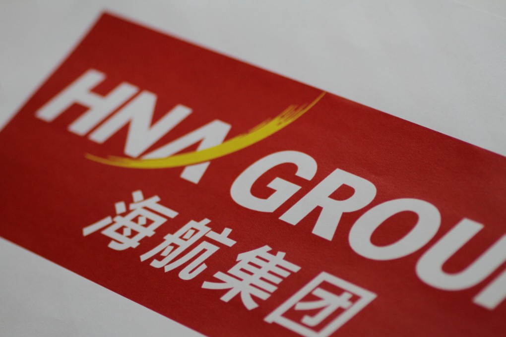 The HNA Group logo is seen in this illustration photo June 1, 2017. Photo: Reuters