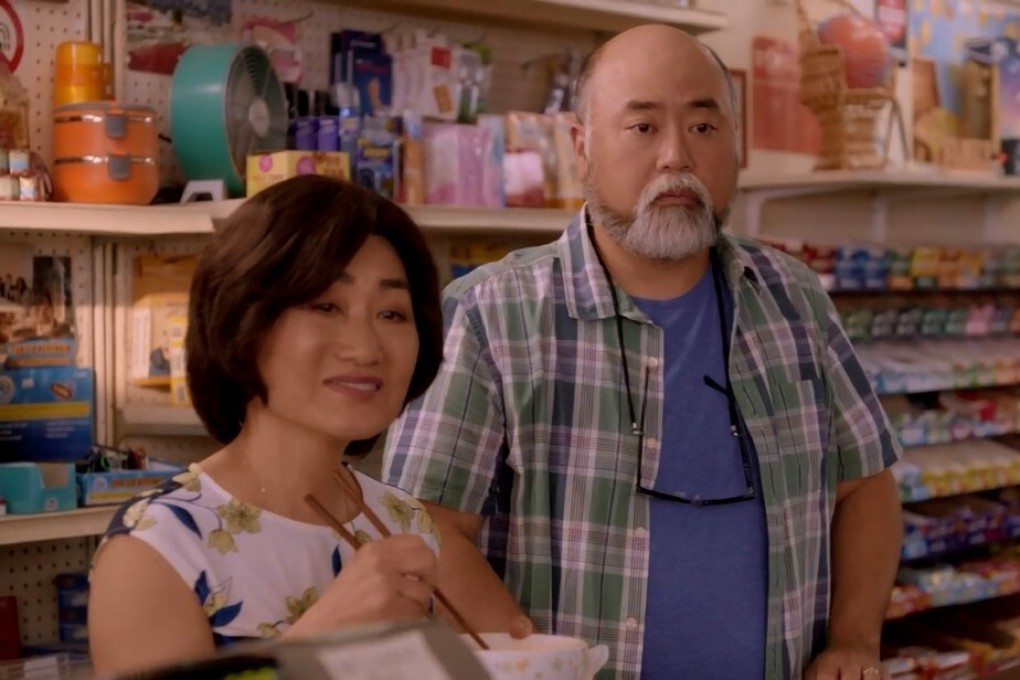 Jean Yoon and Paul Sun-Hyung Lee in Kim’s Convenience. Photo: CBC Television