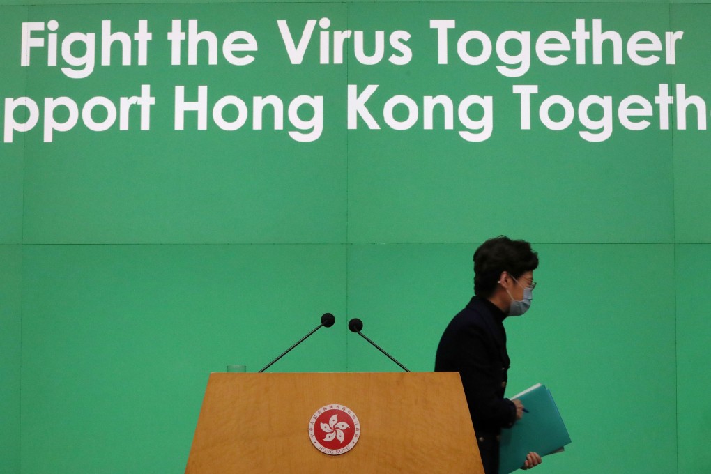 Chief Executive Carrie Lam leaves after addressing the press at Tamar on April 14. Photo: Felix Wong