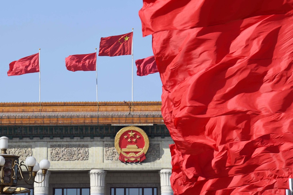 China watchers are looking for signs of when the annual parliamentary sessions might be held. Photo: Xinhua