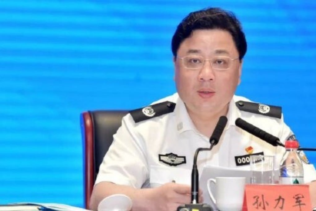 Sun Lijun has been placed under investigation by the anti-corruption watchdog. Photo: Handout