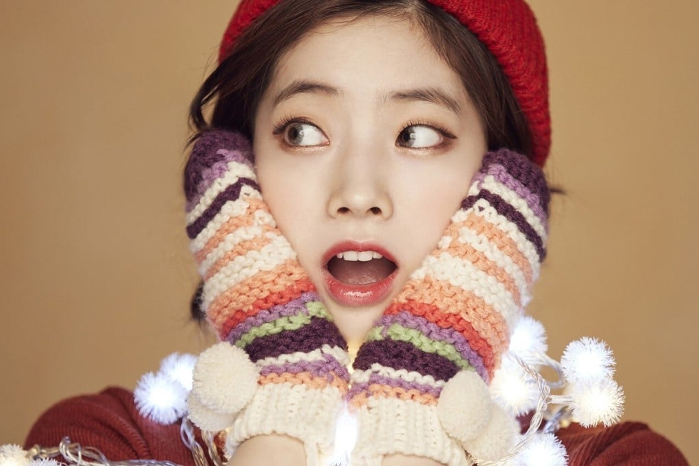 Dahyun is lead rapper and main vocalist with Twice. She puts her success in K-pop down to mental fortitude.