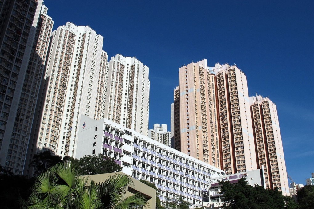 The incident involving the four schoolgirls reportedly happened at Yau Tong Estate. Photo: Wikipedia