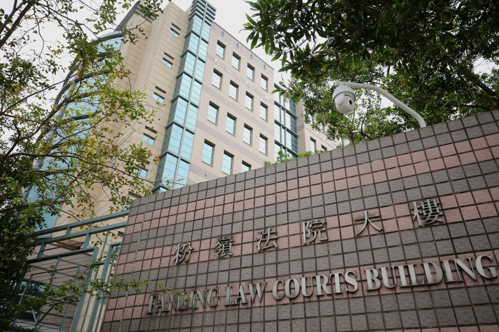 The Fanling Law Courts Building in Fanling. Photo: Winson Wong