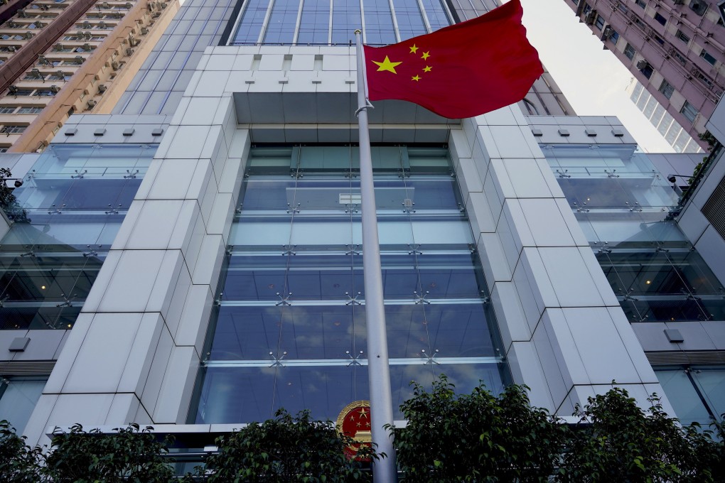 Whether Hong Kong’s Basic Law, its mini-constitution, prevents Beijing’s liaison office from becoming involved in the city’s internal affairs has been a hotly debated topic in the past week. Photo: AP