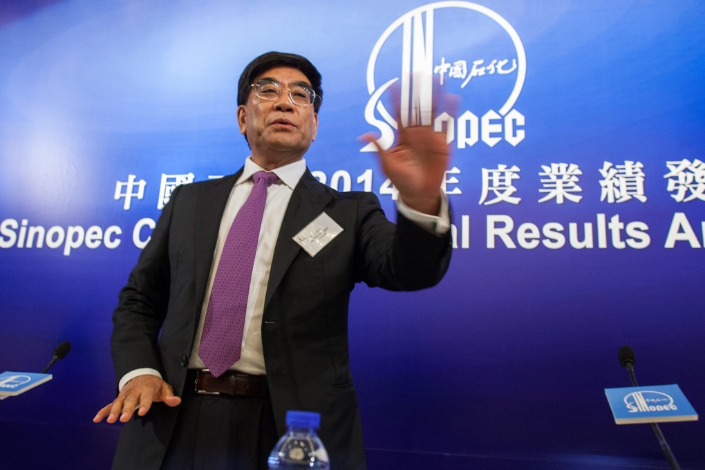 Former Sinopec chairman Fu Chengyu says China will face a more hostile world post coronavirus. Photo: EPA