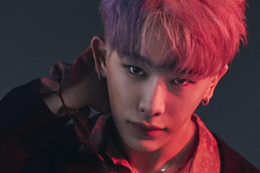 Despite having a tough childhood, K-pop star Wonho hit the big time with Monsta X.