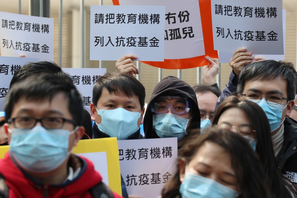 Tuition centre representatives call for the government to provide monetary support for the sector on February 18, with classes suspended amid social distancing measures. Photo: Felix Wong